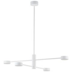 Nowodvorski Lighting Orbit 7941 lampa podsufitowa 4x8 W biała