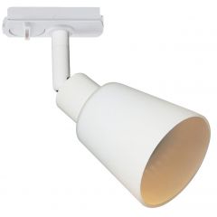 Nordlux KoniekLink 2110629901 lampa do szynoprzewodów 1x35 W biały