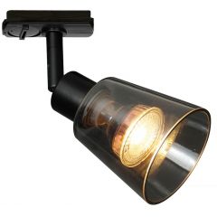 Nordlux KoniekLink 2110629903 lampa do szynoprzewodów 1x35 W czarny