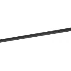 Nordlux Link 2210309003 obudowa x W czarny
