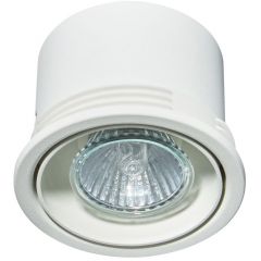 Nordlux Sorina 2310360001 lampa do zabudowy 1x10 W biała