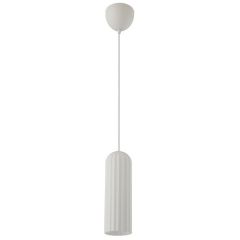 Nordlux Miella 2412523001 lampa wisząca 1x25 W biała