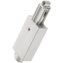 Nordlux Link 79039901 łącznik x W biały