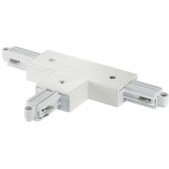 Nordlux Link 86069901 łącznik x W biały
