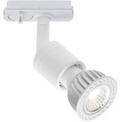 Nordlux FrøyaLink 86119901 lampa do szynoprzewodów 1x35 W biały