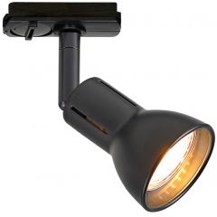 Nordlux MuninLink 86129903 lampa do szynoprzewodów 1x35 W czarny