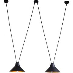 Nowodvorski Lighting Perm 2 9147 lampa wisząca 2x25 W czarna