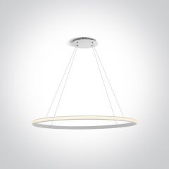 One Light Charma 63046W lampa wisząca 1x25 W biała