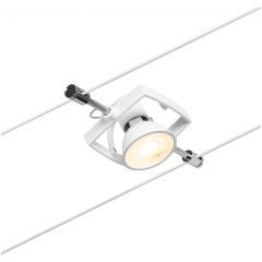 Paulmann Mac 94433 lampa do systemu linkowego 1x10 W biały-chrom