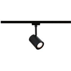 Paulmann Urail Lux 95633 lampa do szynoprzewodów 1x10 W czarny