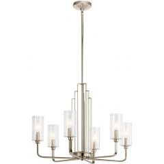 Quintiesse Kimrose QNKIMROSE6PN lampa wisząca 6x40 W nikiel