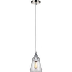 Quintiesse Loras QNLORAS1MP lampa wisząca 1x60 W chrom