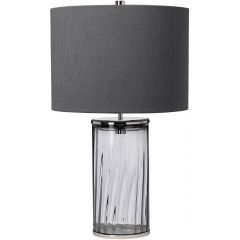 Quintiesse Reno QNRENOSMOKEPN lampa stołowa 1x60 W nikiel