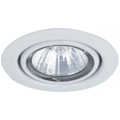 Rabalux Spot Relight 1091 lampa do zabudowy 1x50 W biała