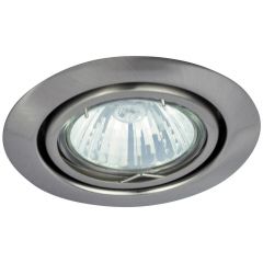 Rabalux Spot Relight 1093 lampa do zabudowy 1x50 W chrom