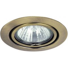 Rabalux Spot Relight 1095 lampa do zabudowy 1x50 W brązowa