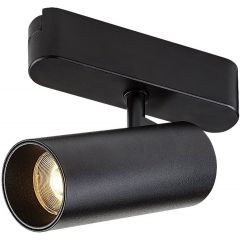Rabalux LiTrack Spot 70104 lampa do szynoprzewodów 1x10 W czarny