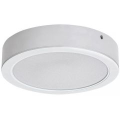 Rabalux Shaun2 71204 lampa do zabudowy 1x7 W biała