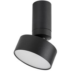 Rabalux Ovidia 71321 lampa podsufitowa 1x10 W biała-czarna