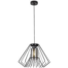 Rabalux Emerencia 72372 lampa wisząca 1x40 W czarna-przydymiona