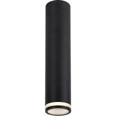 Rabalux Senobia 73031 lampa podsufitowa 1x35 W czarna Rabalux Senobia 73031 lampa podsufitowa 1x35 W czarna