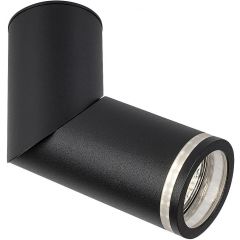 Rabalux Senobia 73032 lampa podsufitowa 1x35 W czarna Rabalux Senobia 73032 lampa podsufitowa 1x35 W czarna