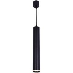 Rabalux Senobia 73036 lampa wisząca 1x5 W czarna Rabalux Senobia 73036 lampa wisząca 1x5 W czarna