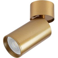 Rabalux Mirina 73075 lampa podsufitowa 1x5 W złota