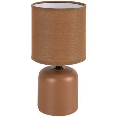 Rabalux Daphni 74053 lampa stołowa 1x40 W beżowa Rabalux Daphni 74053 lampa stołowa 1x40 W beżowa
