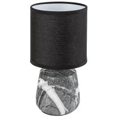 Rabalux Nalisa 74066 lampa stołowa 1x40 W czarna Rabalux Nalisa 74066 lampa stołowa 1x40 W czarna