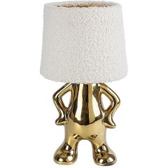 Rabalux Smurfy 74215 lampa stołowa 1x40 W złota-kremowa