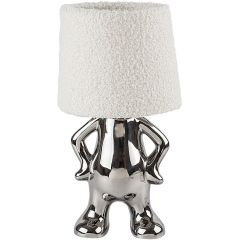 Rabalux Smurfy 74216 lampa stołowa 1x40 W srebrna-kremowa