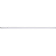Rabalux Bareg 78010 lampa podszafkowa 1x16 W biała