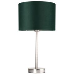 Spot-Light Scarlett lampa stołowa 1x40W srebrny/zielony 7754027