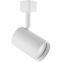 Strühm Haga 03504 lampa do szynoprzewodów 1x35 W biały