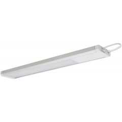 Strühm Tamara 03795 lampa podszafkowa 1x10 W srebrna
