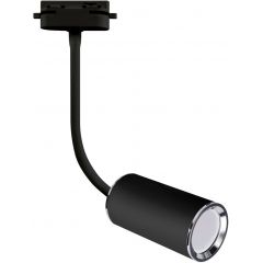 Strühm Megan 03815 lampa do szynoprzewodów 1x35 W czarny
