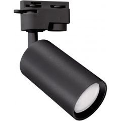 Strühm Daria 03949 lampa do szynoprzewodów 1x35 W czarny
