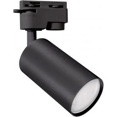 Strühm Sofia 04082 lampa do szynoprzewodów 1x35 W czarny