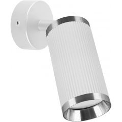 Strühm Frida 04198 kinkiet 1x35 W biały-chrom