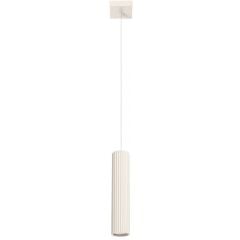 Sollux Lighting Karbon SL1592 lampa wisząca 1x10 W beżowa