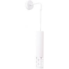 Sollux Lighting Liro SL1695 kinkiet 1x W biały