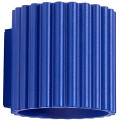 Sollux Lighting Aura SL1811 kinkiet 1x10 W fioletowy