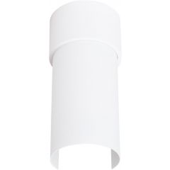 Sollux Lighting Flash SL1673 lampa podsufitowa 1x15 W biała