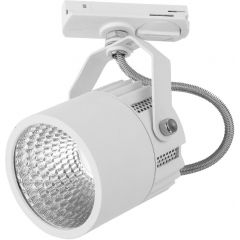 TK Lighting Tracer 4144 lampa do szynoprzewodów 1x10 W biały