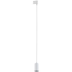 TK Lighting Tracer 4845 lampa do szynoprzewodów 1x10 W biały