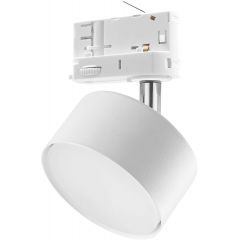 TK Lighting Tracer 6060 lampa do szynoprzewodów 1x10 W biały