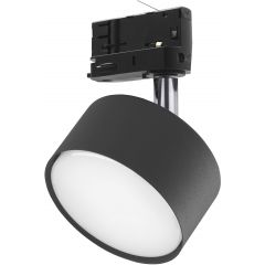 TK Lighting Tracer 6061 lampa do szynoprzewodów 1x10 W czarny