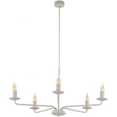 TK Lighting Limal 10253 lampa wisząca 5x10 W beżowa