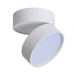 Unilight ULDL86DALI lampa podsufitowa 1x18 W biały